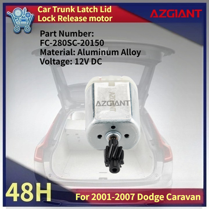 Car Accessories Brand - AZGIANT 자동차 트렁크 래치 리드 잠금
