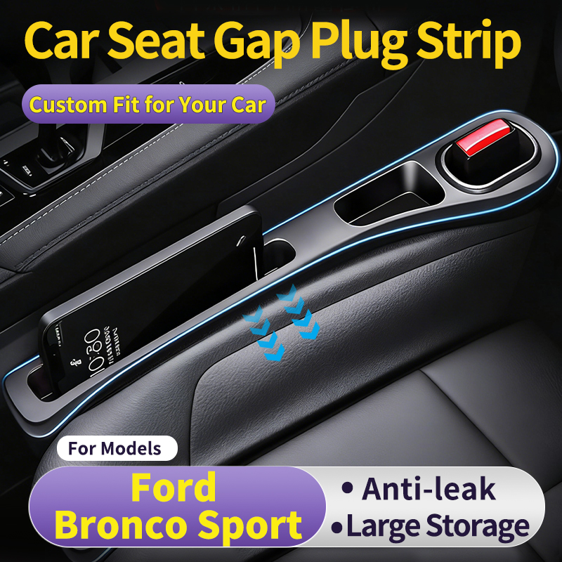 Car Accessories Exterior - 포드 브롱코 스포츠용 차량 틈새 방지