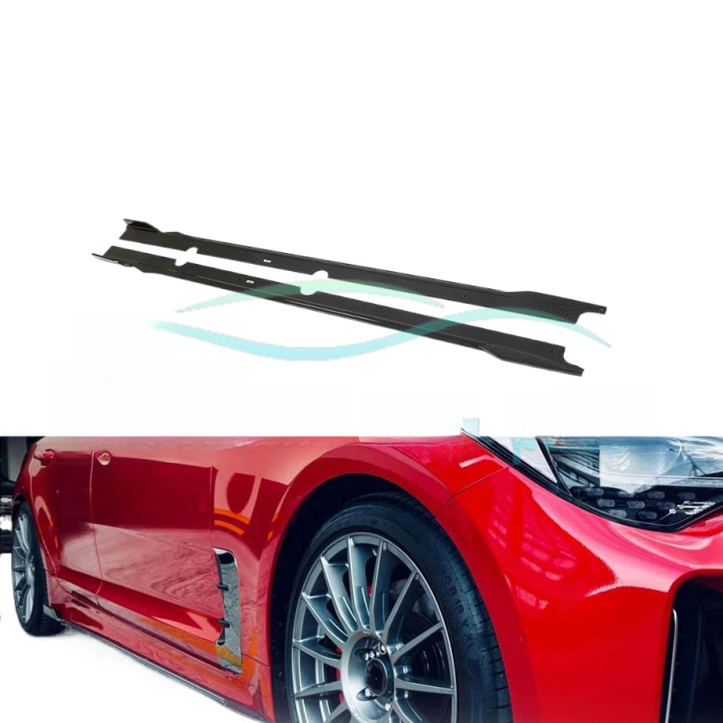 Car Accessories Lipa - 고품질 탄소 섬유 자동차 사이드 스커트