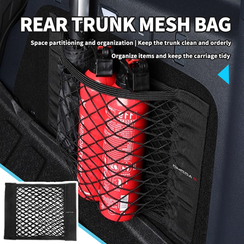 Car Cargo Net Trunk - 체리 오모다 차량용 트렁크 박스 수납