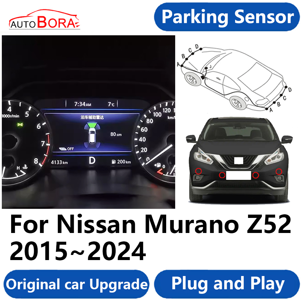 Car Accessories In India - 오토보라 OEM 자동차 주차 센서 부저