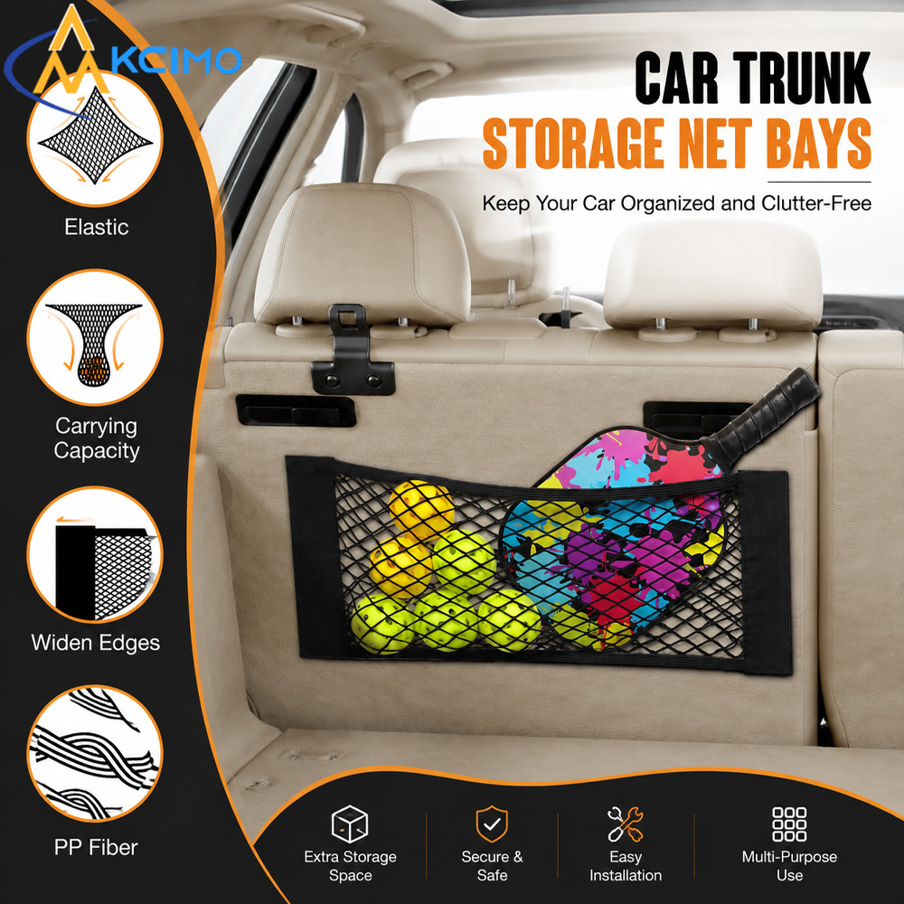 Car Cargo Net Trunk - 1개 자동차 탄성 트렁크 수납 메쉬