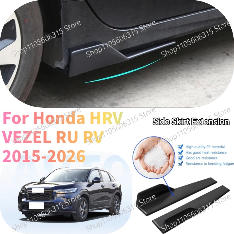 Car Accessories Lipa - 48cm 리어 범퍼 스플리터 에이프런 스포일러