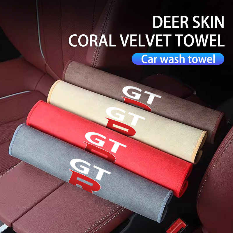 Car Accessories Jdm - 마이크로 화이버 자동차 청소 타월 스웨이드