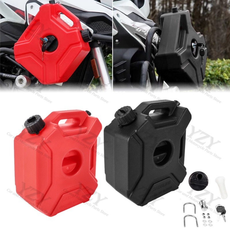 Car Accessories For Road Trip - 3L 5L 플라스틱 제리캔 예비 연료