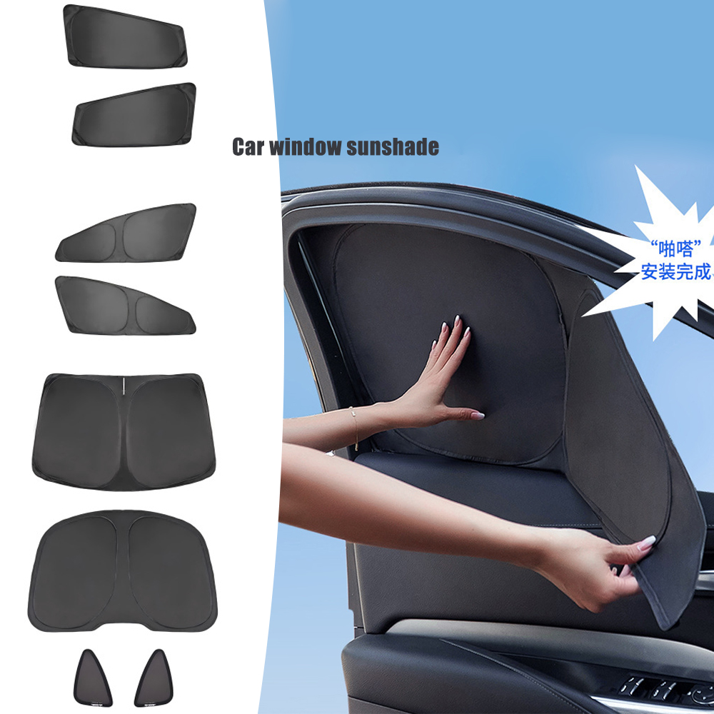 Car Accessories Inside - 단열 프라이버시 완전 암막 윈도우 선커튼