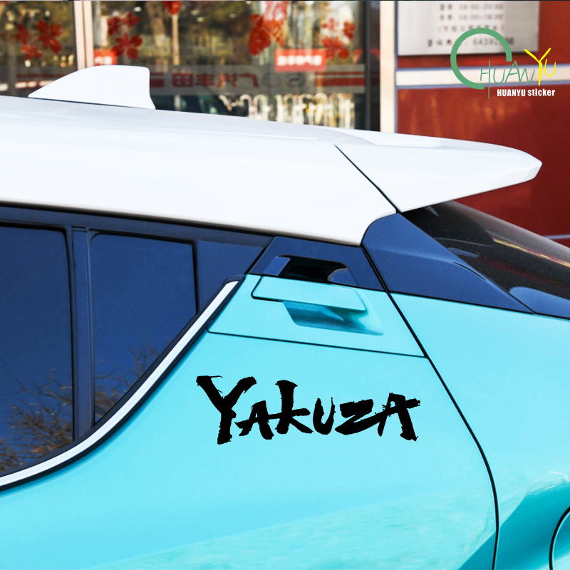 Yakuza 게임 로고 자동차 스티커 일본어 Jdm 데 - Car Accessories Jdm 리뷰 및 가격