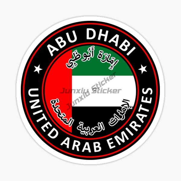 UAE 두바이 원형 국기 엠블럼 및 배지 오토바이 자동 - Car Accessories Dubai 리뷰 및 가격