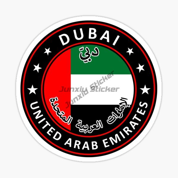 UAE 두바이 원형 국기 엠블럼 및 배지 오토바이 자동 - Car Accessories Dubai 리뷰 및 가격