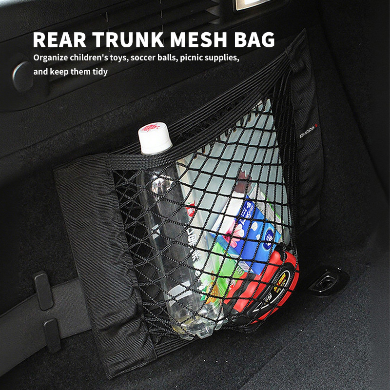 체리 오모다 차량용 트렁크 박스 수납 가방 메쉬 탄성  - Car Cargo Net Trunk 리뷰 및 가격