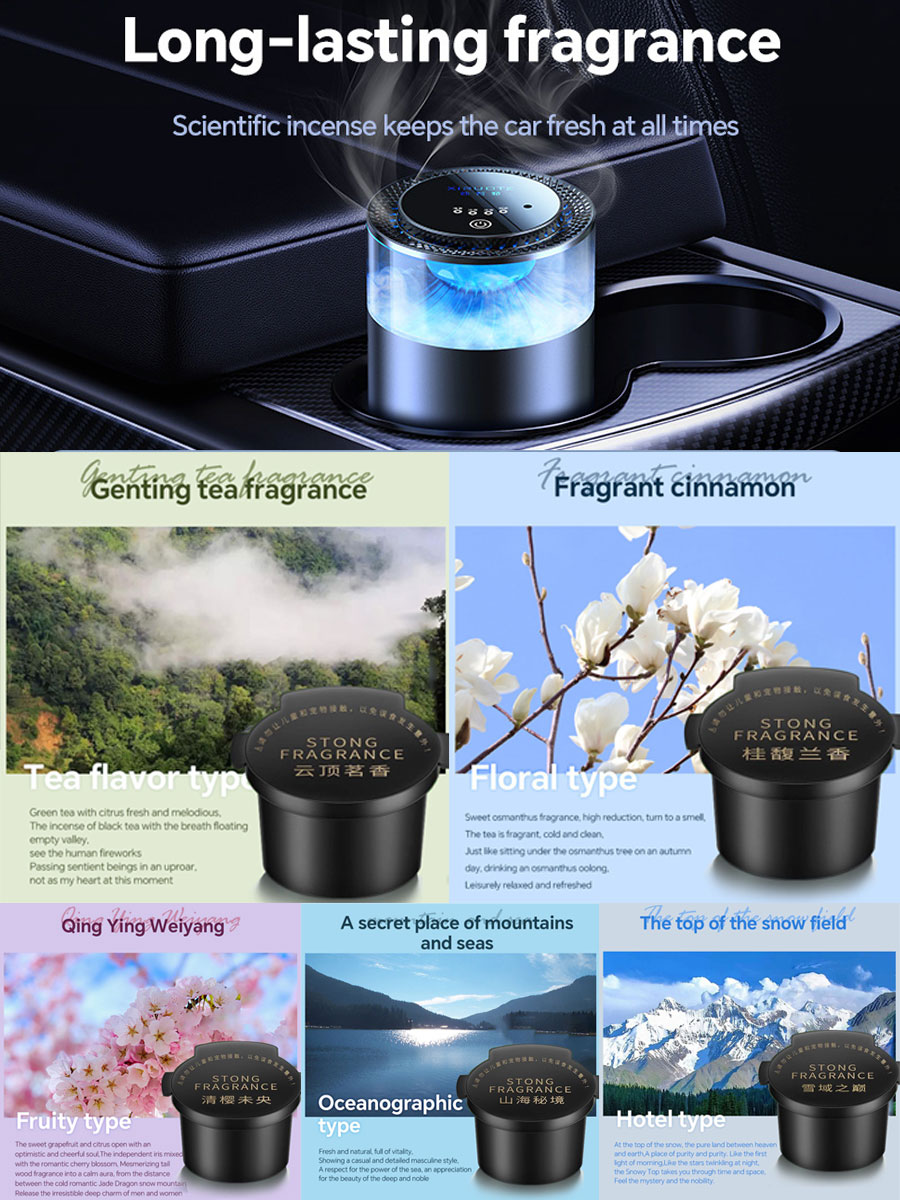 차량용 방향제 디퓨저 액세서리 전용 리필 향수액 에센셜 - Car Accessories Perfume 리뷰 및 가격
