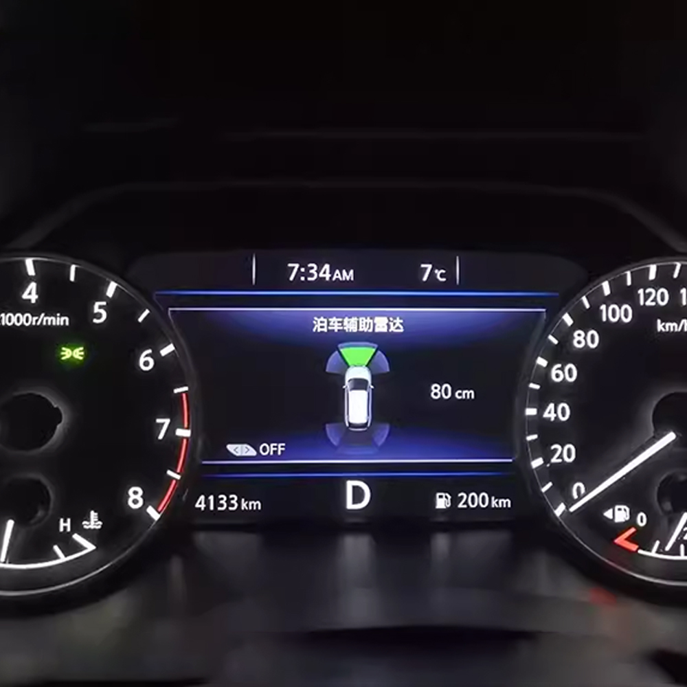오토보라 OEM 자동차 주차 센서 부저 시스템, 리버스 - Car Accessories In India 리뷰 및 가격