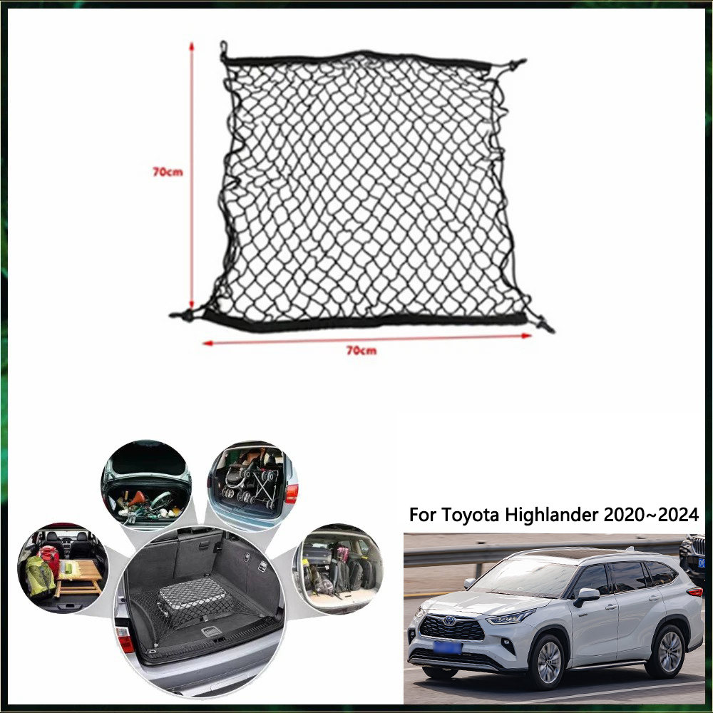 Toyota Highlander Kluger XU70  - Car Cargo Net Trunk 리뷰 및 가격