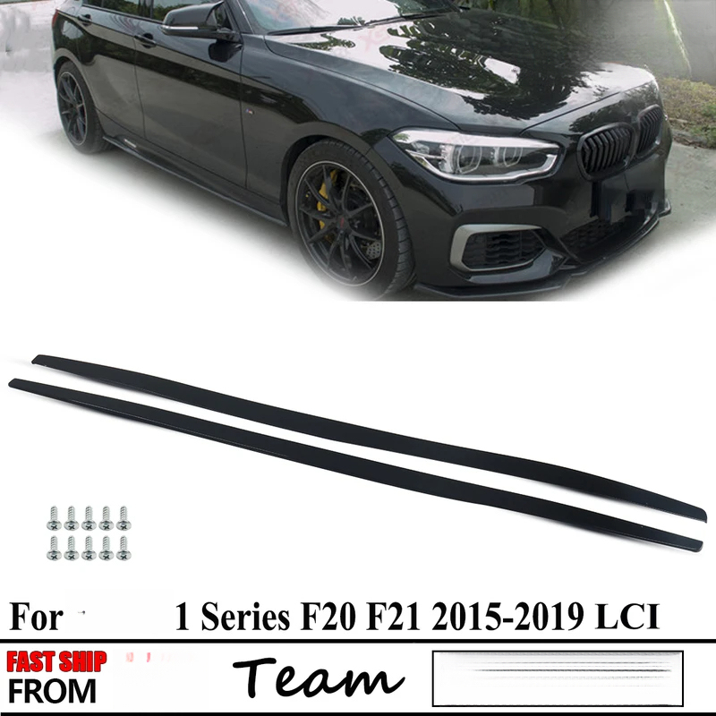 고품질 사이드 스커트 연장 사이드 립 윙 자동차 외부  - Car Accessories Lipa 리뷰 및 가격