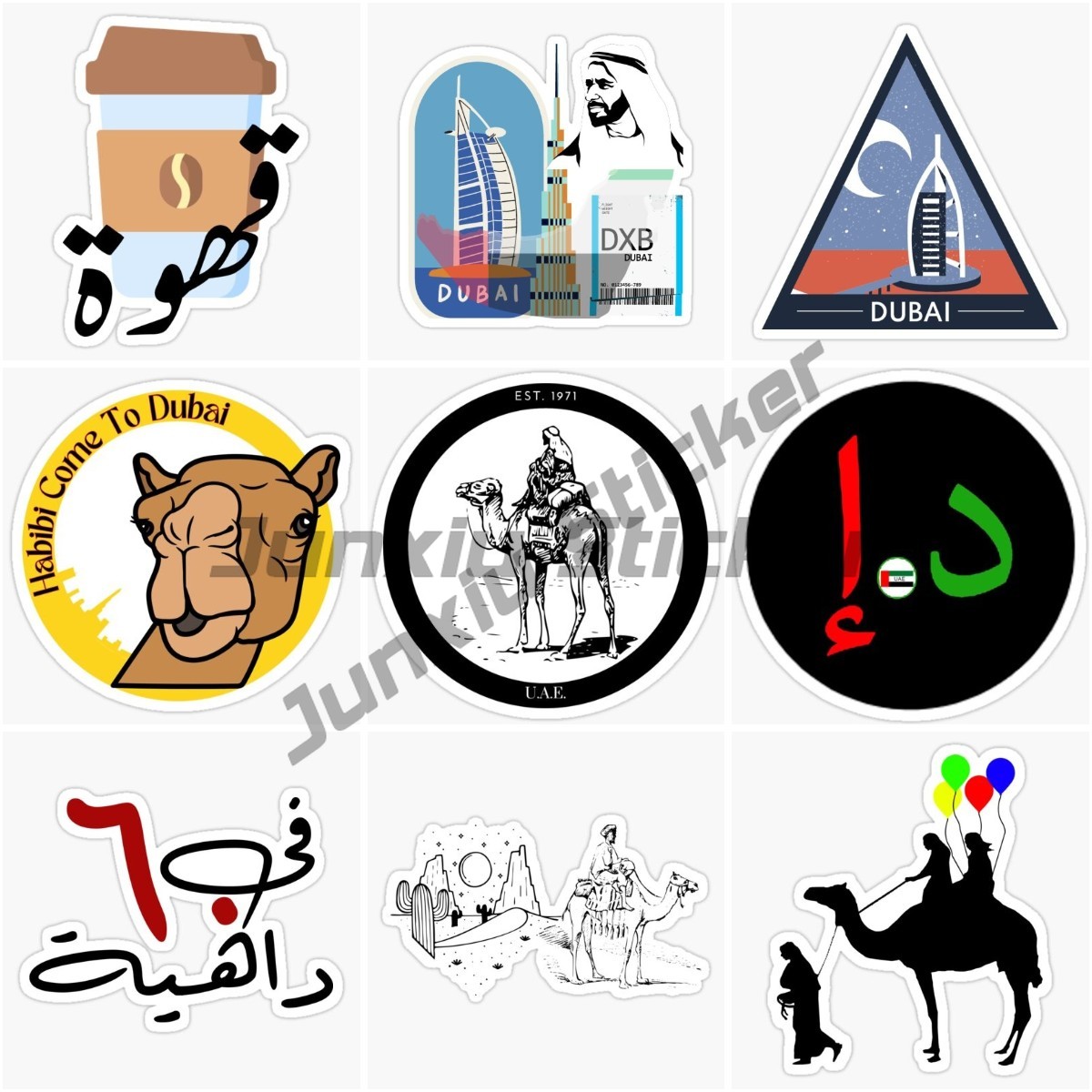 두바이 UAE UAE 경치 좋은 낙타 자동차 스티커 두 - Car Accessories Dubai 리뷰 및 가격