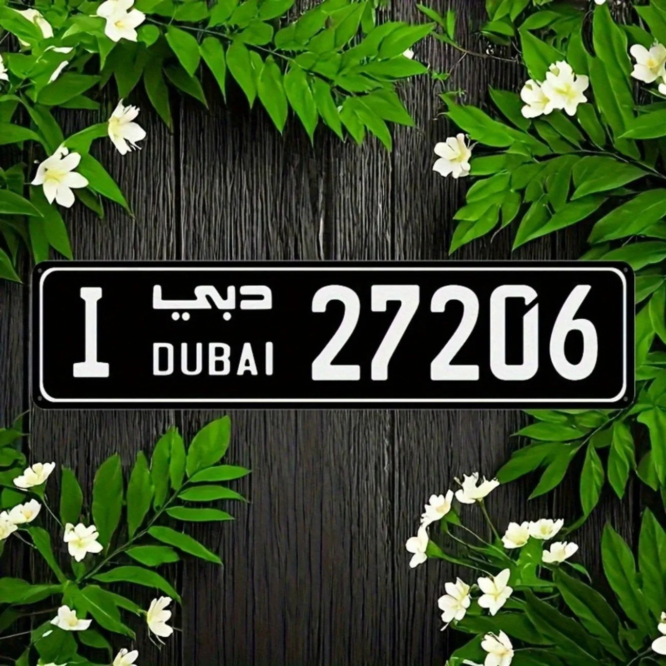 각인된 알루미늄 두바이 테마 거리 표지판, 녹 방지 야 - Car Accessories Dubai 리뷰 및 가격