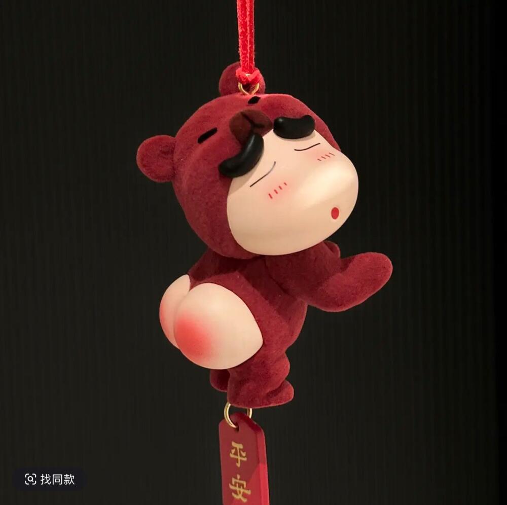 자동차 실내 장식용 만화 캐릭터 크레용신짱 애니메이션  - Car Accessories Hanging From Mirror 리뷰 및 가격