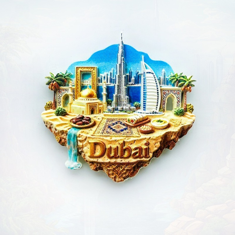 두바이 플로팅 아일랜드 냉장고 자석 - 고급스러운 3D - Car Accessories Dubai 리뷰 및 가격