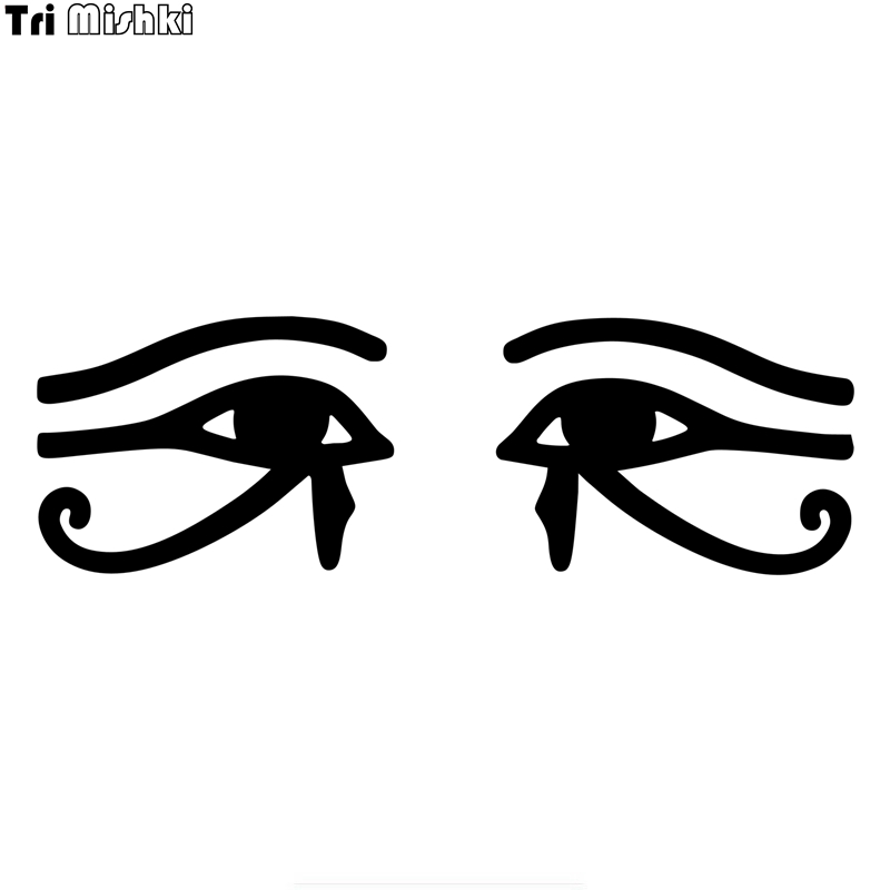 트라이 미슈키 HZX873 #   Horus 또는 ra - Car Accessories Egypt 리뷰 및 가격