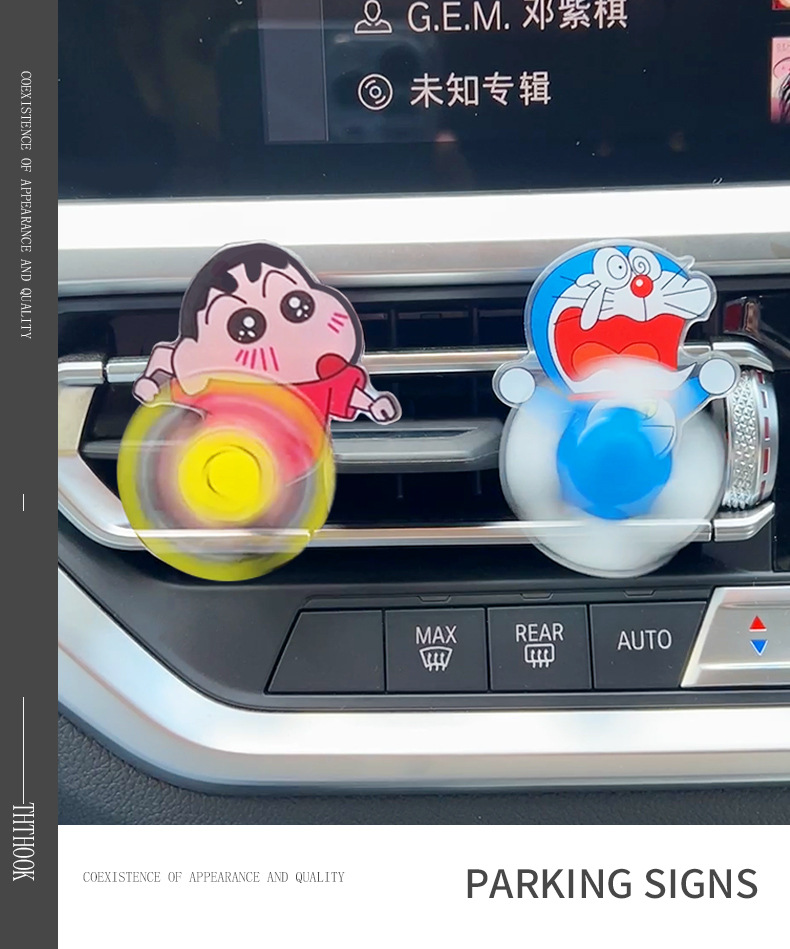 크레용신신 자동차 아로마테라피 에어컨 통풍구 장식 차량 - Car Accessories Perfume 리뷰 및 가격
