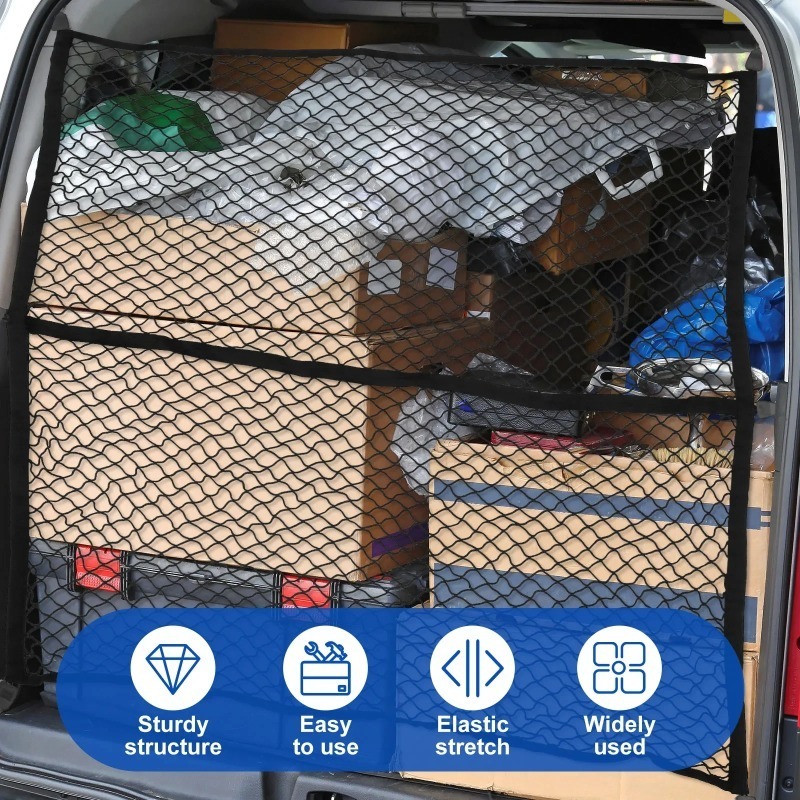 자동차 메쉬 탄성 나일론 리어 백 카고 트렁크 수납 정 - Car Cargo Net Trunk 리뷰 및 가격
