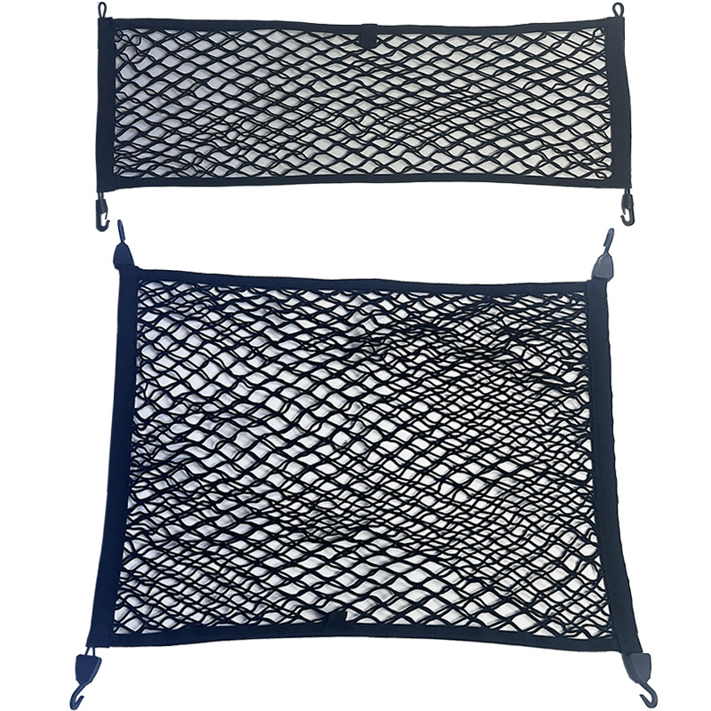 차량 트렁크 카고 네트 수직 및 평면 메쉬 수하물 고정 - Car Cargo Net Trunk 리뷰 및 가격
